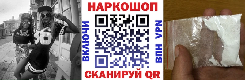 Виды наркоты Новочебоксарск Гашиш  Амфетамин  mega ссылки  Конопля  Меф 