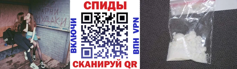 где купить наркоту Новочебоксарск Амфетамин Розовый