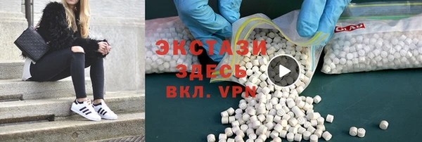 дмт Абаза