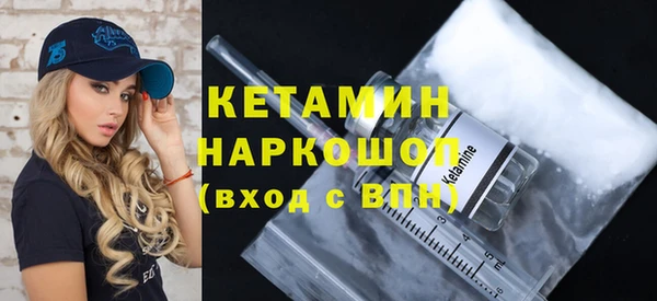 дмт Абаза