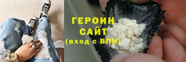кокс Куйбышев