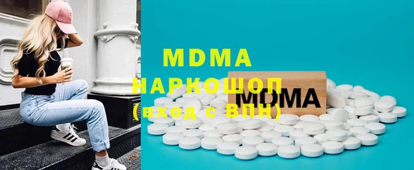 мет Алзамай