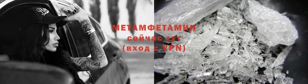 COCAINE Липки