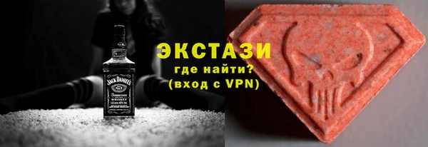 дистиллят марихуана Абинск
