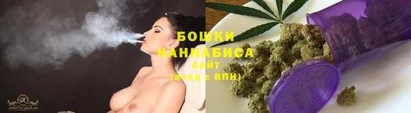 метамфетамин Абдулино