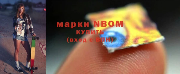 дистиллят марихуана Абинск