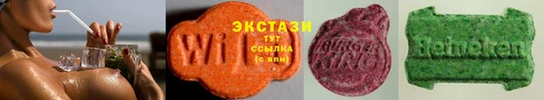 дмт Абаза