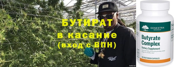 экстази Лиски