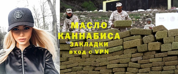 дмт Абаза