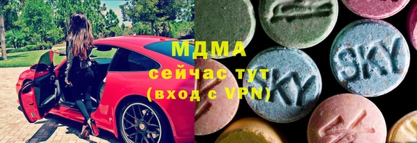 дмт Абаза