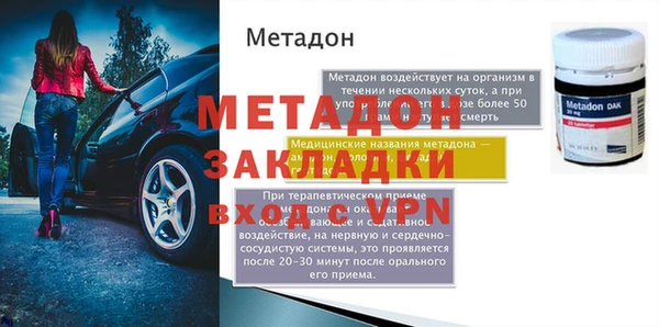 дживик Кулебаки