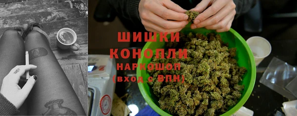 дистиллят марихуана Абинск