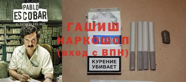 дистиллят марихуана Абинск