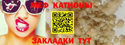 каннабис Чапаевск