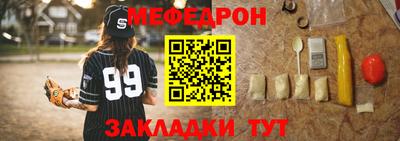 каннабис Усть-Джегута
