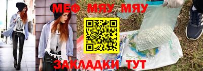 каннабис Чебоксары