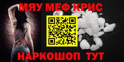 Альфа ПВП Уссурийск