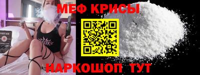 каннабис Чебоксары