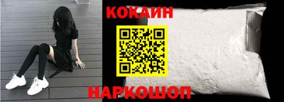 каннабис Усть-Джегута