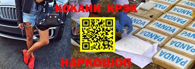 каннабис Усть-Джегута