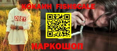 каннабис Чебоксары