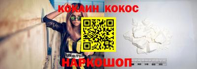 Альфа ПВП Уссурийск
