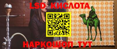 каннабис Чапаевск