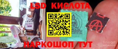 каннабис Чебоксары