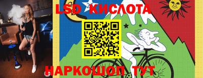 каннабис Чапаевск