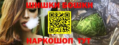 каннабис Чебоксары
