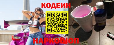 каннабис Чебоксары