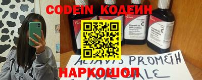 каннабис Чебаркуль