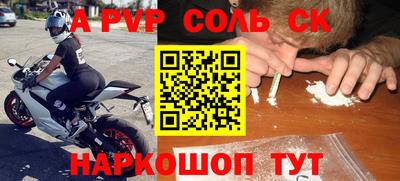 каннабис Усть-Джегута