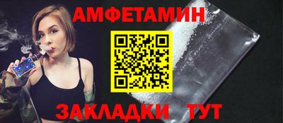 каннабис Чапаевск