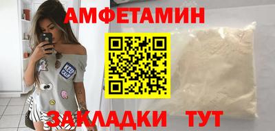 Альфа ПВП Уссурийск