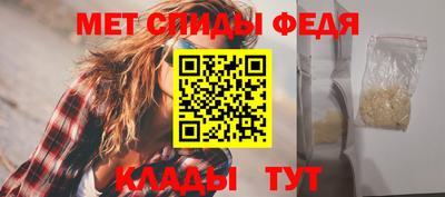 каннабис Чебаркуль