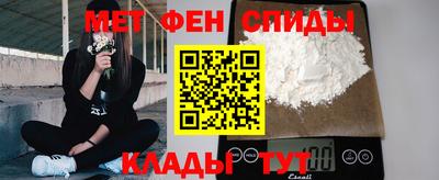 каннабис Чебаркуль
