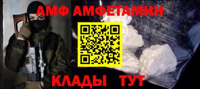 каннабис Чебоксары