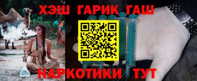 каннабис Чебоксары