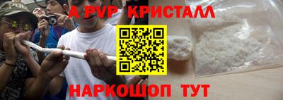 каннабис Усть-Джегута