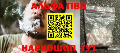 каннабис Чебоксары