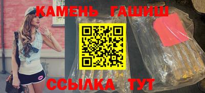 каннабис Чебоксары