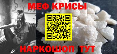 каннабис Чебоксары