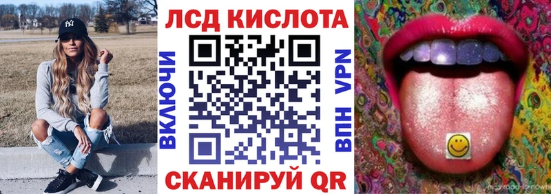 наркотики  Новочебоксарск  blacksprut рабочий сайт  Марки NBOMe 1,8мг 
