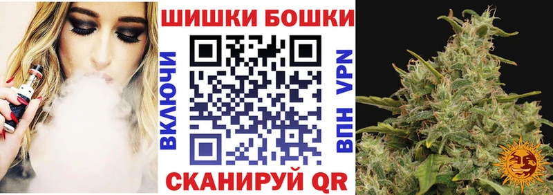 даркнет сайт  Новочебоксарск  Каннабис OG Kush 